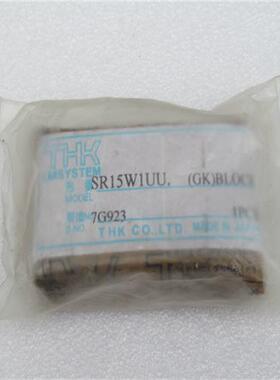 *现货销售*全新日本直线导轨轴承 SR15W1UU 现货
