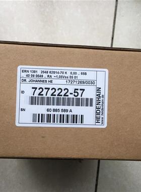 HEIDENHAIN/ERN1381 727222-57全新原装进口编码器现货正品保证