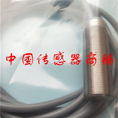 现货热销全新科瑞近开关传感器DW-AD-703-M18正品品质【实物拍摄