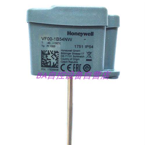 原装 VF00-1B54NW 侵入式水管温度传感器Pt1000