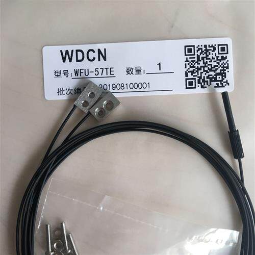 光纤传感器 WFU-57TE 全新原装正品 质保一年    FU-57TE