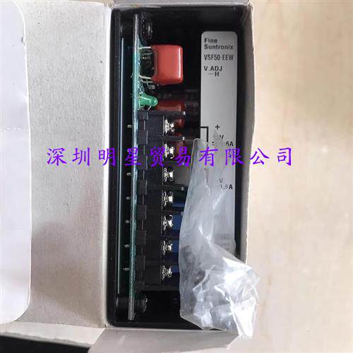 VSF50-EEW韩国 开关电源原装正品假一罚十