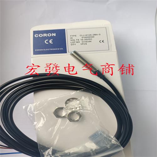 接近传感器CLJ-A8AM-1.5ANA/1.5ANB/1.5APA/1.5APB/1.5ALA/1.5ALB