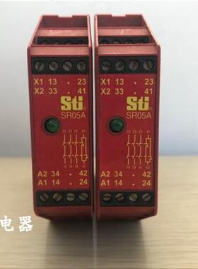 原装正品安全继电器SR05A 24VDC
