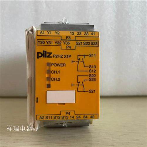 原装安全继电器 P2HZ X1P 230VAC 3n/o 1n/c 2so 777438