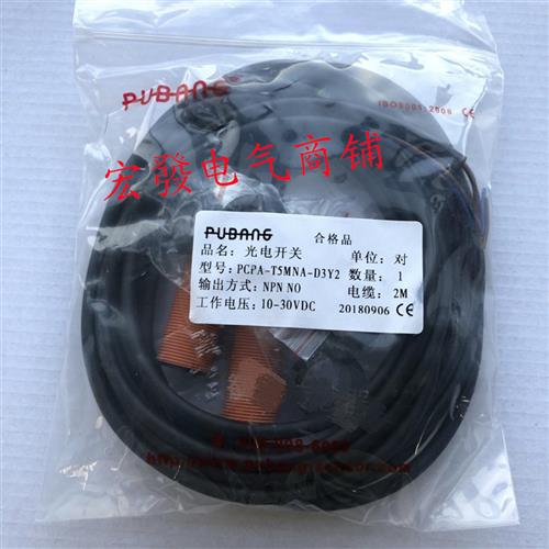 普邦传感器IBD4-S0.8NA/S0.8NB/S0.8PA/S0.8PB-D3N2现货