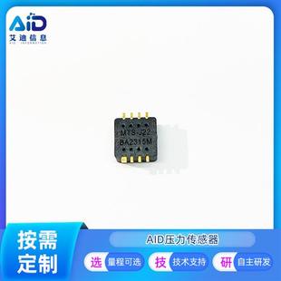 MCP 115KPA 15115K压力传感器15 歧管气压测量压力仪表 J20