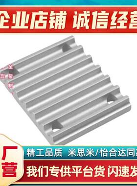 连接用齿板TBCKS3MS5MS8MT5T10060100150200250300400