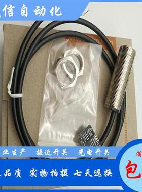 议价电感 IF5930 IF5933 IF5934 IF5935 IF5936 IF5937 IF5