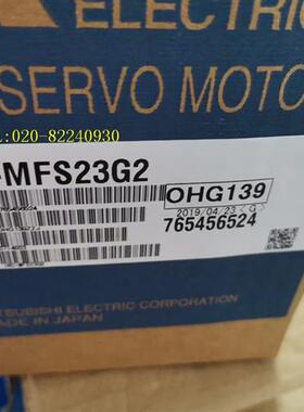 供应伺服电机HC-MFS23G2/HC-MFS23G2K-EC议价