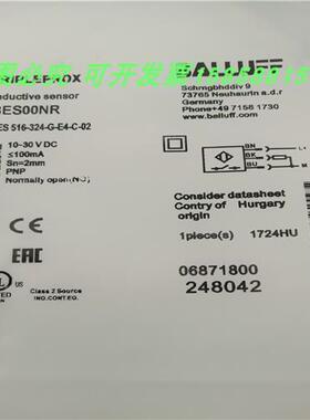 BES516-324-G-E4-C-02直流三线PNP常开磁敏传感器BES00NR