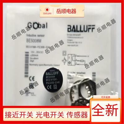 全新巴鲁夫接近开关BES008M BES M18MI-PSC80B-S04K插件式PNP常开