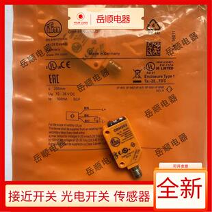 易福门O6H200 O6P200 O6T200 O6H201 O6P201 O6T201 O6H202O6T202