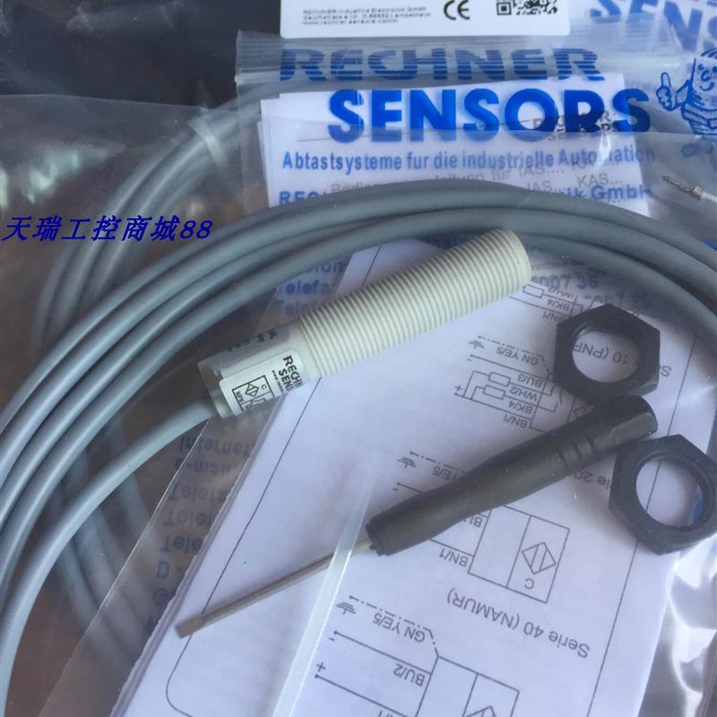 全新特价RECHNER SESNOR传感器KAS-90-A23-S质保2年