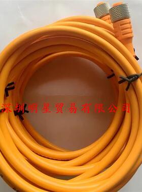 DOL-1204-G10德国连接线电缆线原装正品假一罚十