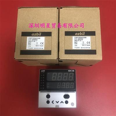 SDC36温控器原装正品现货假一罚十C36TC0UA2200