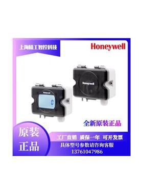 HSDP2-A500A1/A2/V1/V2 HSDP-A1000U/A100UL微压差传感器