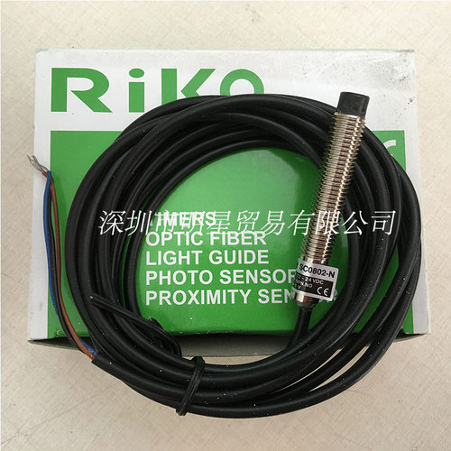 台湾力科RIKO接近开关SC0802-N 正品原装全新现货