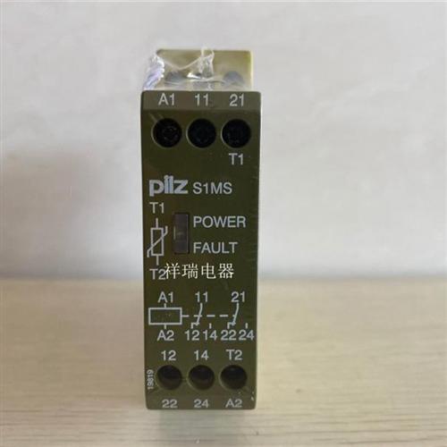 原装德国PILZ安全继电器 PILZ S1MS 24VAC/DC 839775