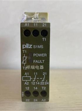 原装德国PILZ安全继电器 PILZ S1MS 24VAC/DC 839775
