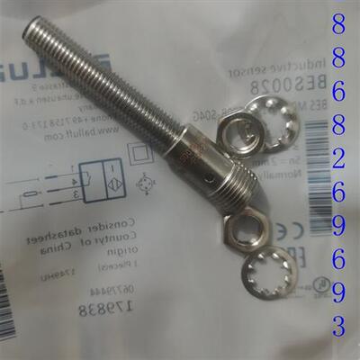 现货巴鲁夫BES 516-3007-G-E4-C-PU-02 BES00J6接近开关传感器