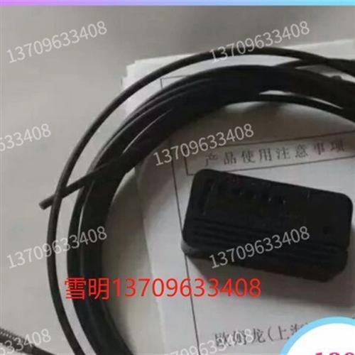 全新进口线0MRON欧姆龙光纤E32-T51/E32-D51/E32-D51R/E32-T51R