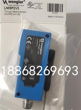 议价现货销售威格勒电容式接近开关LN89PA3 LN89PDV3镜反射光