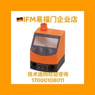 PQ3809 PQ3834 PQ7809传感器 PQ7834 议价现货IFM德国