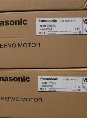 全新原装MSD043A1XXV伺服 质保1年 特价促销 欢迎询价