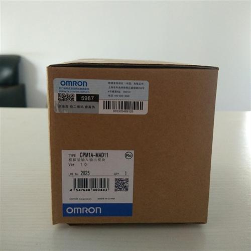 CPM1A-MAD01/MAD11质保一年技术支持PLC模拟量模块