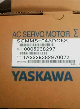 议价SGMPS-1R5A30A/2R5AP0A/6R0AP0A简易版SGMMS-0102/04/08A