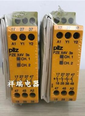 PiLZ继电器PZE X4V 3S PEZX4V3S 24VDC订货号774583