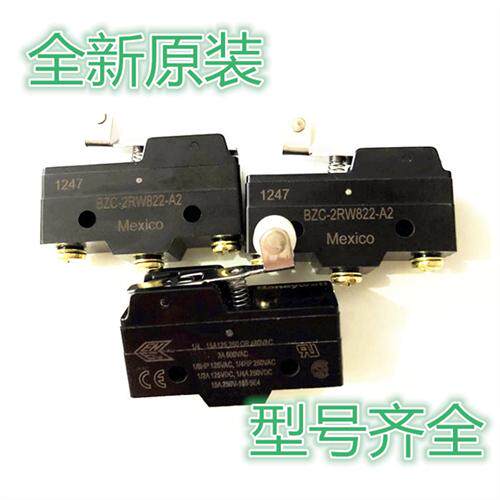 微动开关 SZM-Z15-G18-R 滚轮宽8mm SZM-Z15-G10 G05 G04