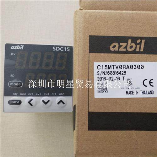 全新原装 SDC15温控器C15MTV0RA0300 正品现货 假一罚十