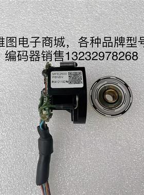 MFE2500P8NBV松下伺服电机编码器原装拆机现货