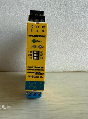 原装德国TURCK安全栅 IM12-22Ex-R
