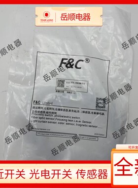 F&C嘉准接近开关F3L-18KS08-N 18KN16-P 18ES08 -N2 18EN16-P2/D