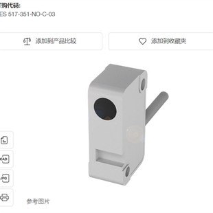 517 传感器BES 351 原装 进口BES01MM电感式