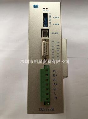 BAISHAN驱动器DQ2722M正品原装现货全新假一罚十