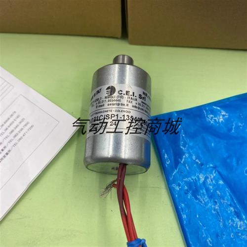 原装正品意大利C.E.I. 电容器N021C/SP1-1354039.119现货议价