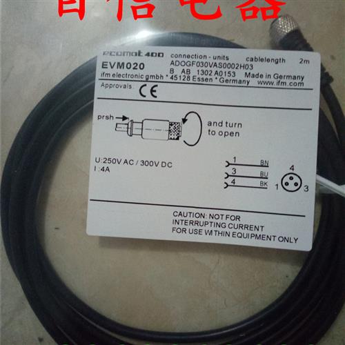 现货全新易福门传感器EVM020 EVM025 EVM021 EVM034连接线质保1年