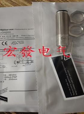 全新传感器OGT200 OGE500 OGS500 OGP201 OGS200 OGE200