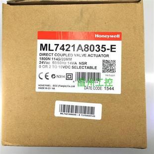 議價honeywell ML7421A103 電動調(diào)節(jié)執(zhí)行器ML7421A8035