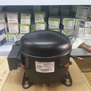 GU45TG GE80TB ML80TG ML90TG 制冰机冰柜冰箱压缩机