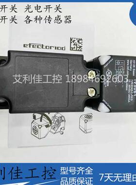 IFM方形接近开关IV5061 IV5004 IV5058 IV5060 IV5059全新