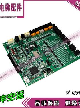 东芝电梯配件I/O-500C电梯主板IO-500C/UCE4-502L/原装全新现货