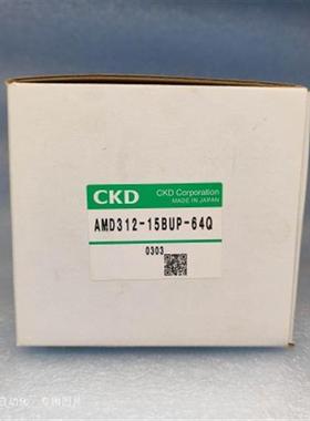 议价日本喜开理 PFA气体药液隔膜阀 AMD312-15BUP-64Q 全新原