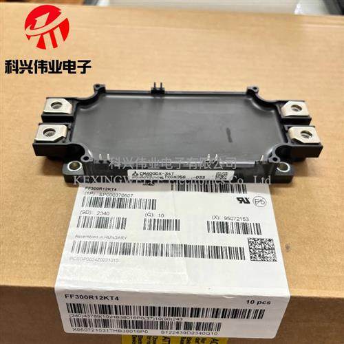 CM600DX-24T CM600DX-34T CM450DX-34T CM225DXP-24T CM300DXP-34