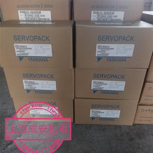 SGDL-02AP+SGML-02AF14安川伺服驱动器电机200w议价现货质保一年