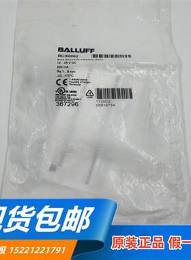 进口BCS M12T4D2-PSM80G-S04G BCS0062电容式传感器